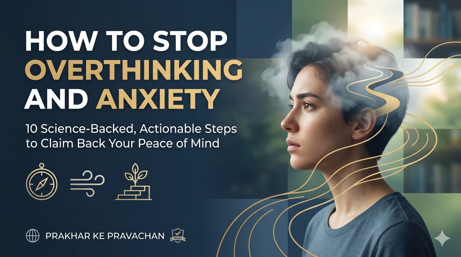 how to stop overthinking anxiety
